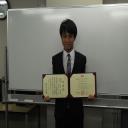 Img004.JPG