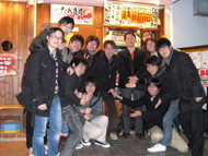 Ishimura_thumb.JPG